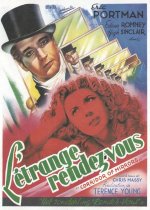 Corridor of Mirrors DVD