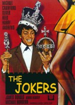 The Jokers [1967] [DVD]
