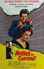Murder By Contract [1958] [DVD]